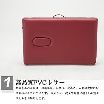 施術ベッド マッサージ台 マッサージベッド 折りたたみ コンパクト ポータブル マッサージベッド 折りたたみ コンパクト 超軽量 エステベッド